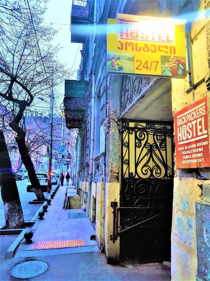 Backpackers Hostel Tbiliszi Kültér fotó